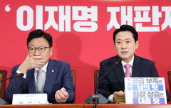 국힘, 우크라 대사 소환에 "우크라엔 감정싸움, 北에는 비굴한 침묵"