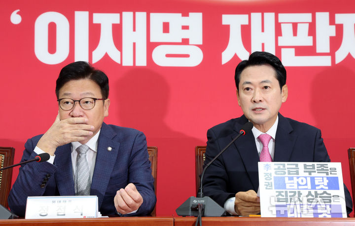 국힘, 우크라 대사 소환에 "우크라엔 감정싸움, 北에는 비굴한 침묵"