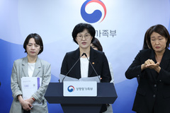 원민경 "가정폭력 반의사불벌죄 폐지 필요…법무부와 협조"