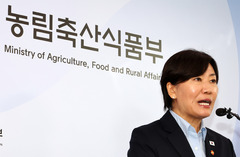 송미령 "여성은 농촌 미래 이끌 핵심 주체…적극 뒷받침"