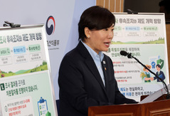 송미령 "투기 아니면 농지 처분 없다"…양성화 특례 2~3년 검토(종합)