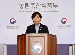 지자체가 묵인한 불법 농지, 조사도 지자체가? …정부 "보완 장치 있다"