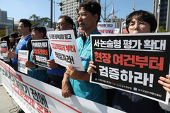 AI 채점 써봤더니…교사 64% "오히려 업무 늘어"