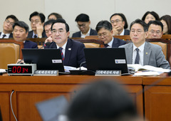박홍근 "필요시 초과세수 활용해 국채 발행 축소 검토"