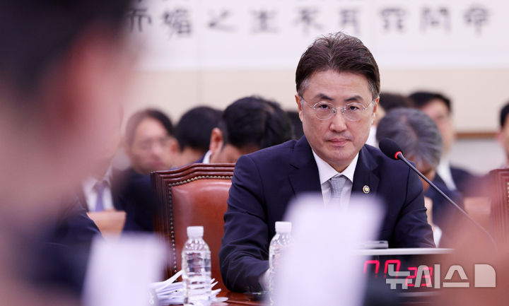 이진수 법무장관 직무대행 "이화영, 가석방 심사 대상 아니다" [뉴시스Pic]