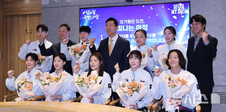오세훈 시장, 아시안게임 빛낸 서울시청 선수단 격려