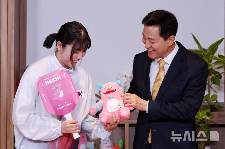오세훈 시장, 서울시청 선수단 활약에 감사