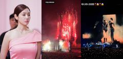 박신혜, 출산 후 2주 만에 위켄드 콘서트 "라이브로 듣다니"