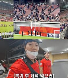 김종국, '축구대표팀 군 면제 실언'에 "조금 아쉽다"