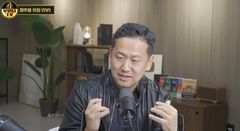 "단기 주가 파동에 흔들리지 마라…'챗GPT'보다 20배 큰 거 온다"