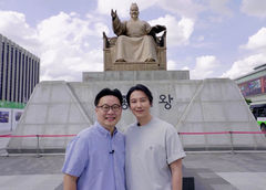 김남길, 한글날 100주년 맞아 스페인 한글학교에 물품 기증
