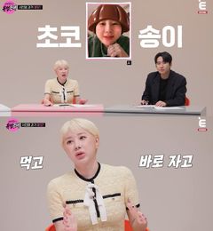 서인영 "이혼 때 소주 마시고 자고 또 소주 들이켜고 무한반복"
