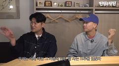 '강남 키즈' 최자, 금수저설 선 긋기…"잘사는 크루 아니었다"
