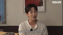 딘딘, 16년 전 아메바 인터폰에 대고 무작정 랩…다듀 반응은?