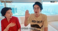 여에스더, 홍혜걸 '암살자들' 저격 후폭풍에 분노 "회사 안 해야겠다"