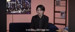 김윤주 "권정열과 결혼 12년, 아이 없는 이유는…"