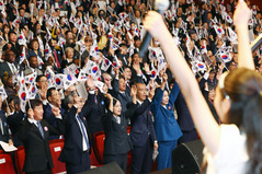 580돌 한글날 경축식 [뉴시스Pic]