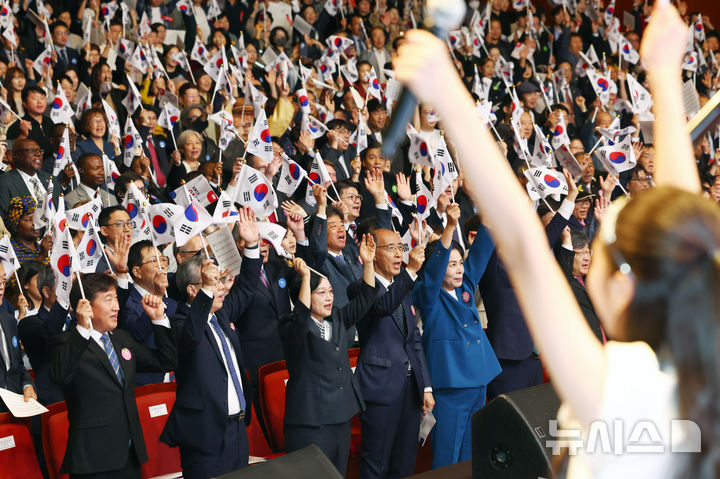 580돌 한글날 경축식 [뉴시스Pic]