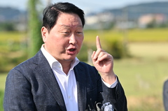 [속보] 최태원 SK회장 "용수·전력 늦더라도 광주 팹 먼저 들어갈 것"