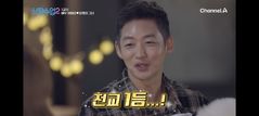 '41세 돌싱' 이태성, '187㎝' 아들 근황 "전교 1등 놓친 적 없다"