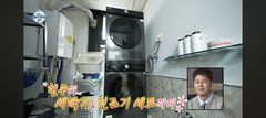 '연봉 40억 추정' 전현무, 이주승에 대기업 세탁기·건조기 선물