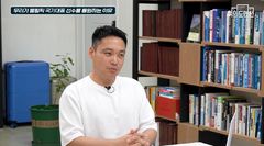 "국가대표, 운동만 잘하면 될까"…AG 병역특례 논란 속 '민족주의'