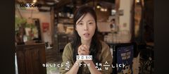 '응사' 민도희, 결국 한국 떠난다