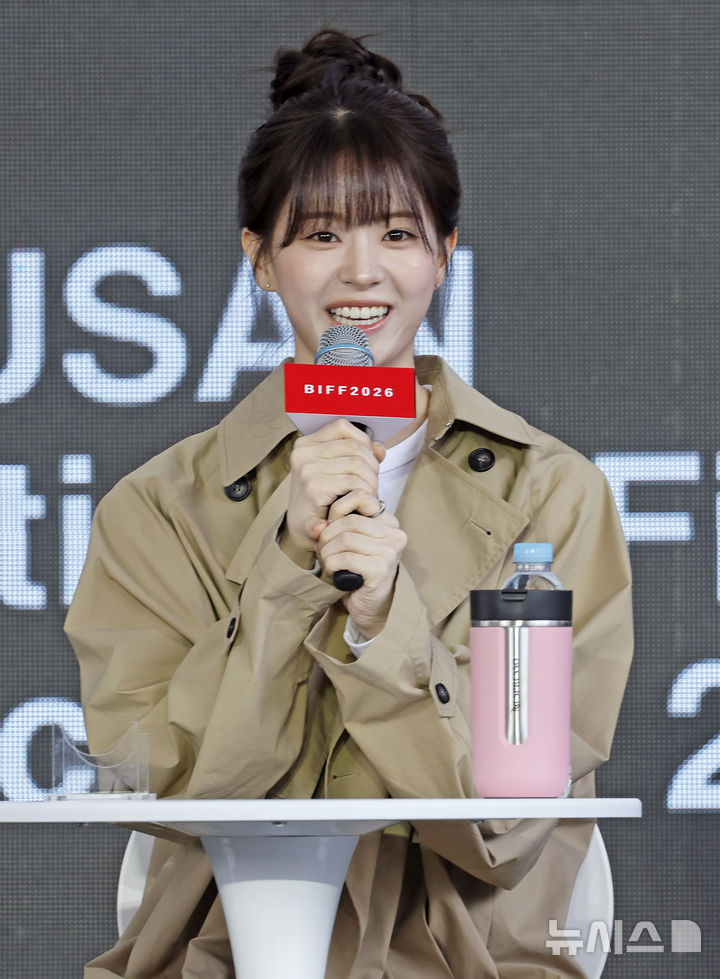 귀여운 전소영