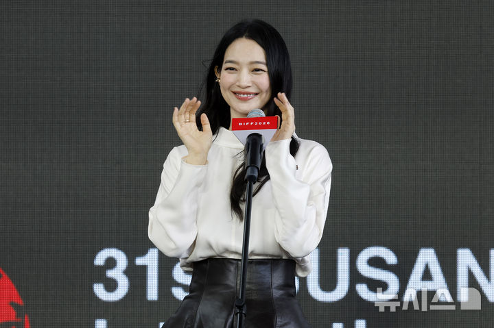러블리 신민아