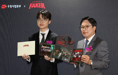 [현장]스포츠 선수 개인 최초 기념우표…페이커 "첫 선물은 할머니에게"