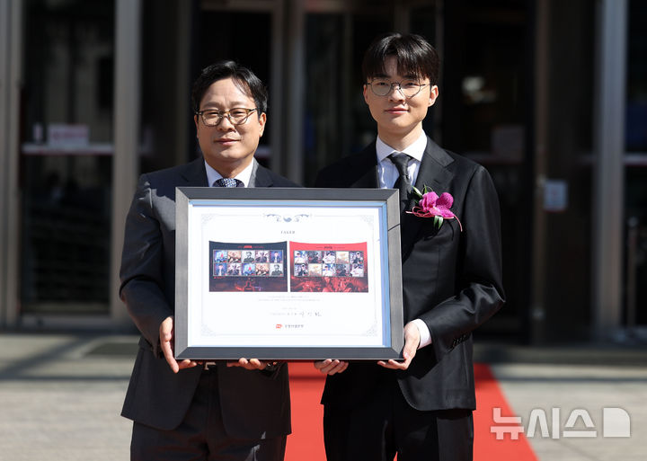 'e스포츠 전설' 페이커 이상혁 기념우표 기획전시관 개관 [뉴시스Pic]