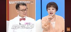 이혜정 "출산 때 의사 남편, '유난 떨지 마'라며 자리 비워"