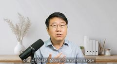 이자 부담에 휘청이는 美…고금리 정책 한계 다다랐다
