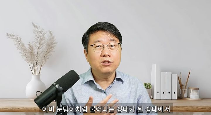 이자 부담에 휘청이는 美…고금리 정책 한계 다다랐다