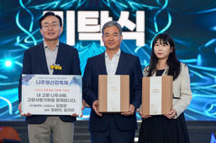 '호박인절미 명가' 창억떡, 나주에 고향사랑기부…상생 실천