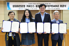걷고 쉬는 홍제천, 다양한 생물 서식환경도 함께 살핀다