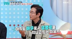 정보석 "'하이킥' 덕분에 배우 생명 연장…초등학생도 알아봐"