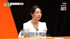 소이현 "셋째 낳고 너무 싶은데…인교진은 극구 반대"
