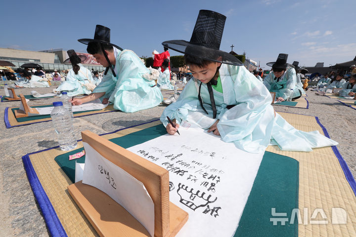 타임머신 타고 조선시대로…과거시험 '별시' [뉴시스Pic]