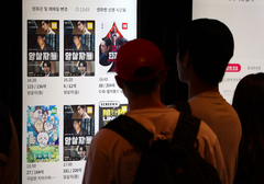 '암살자(들)' 개봉 20일째 300만명 넘겼다