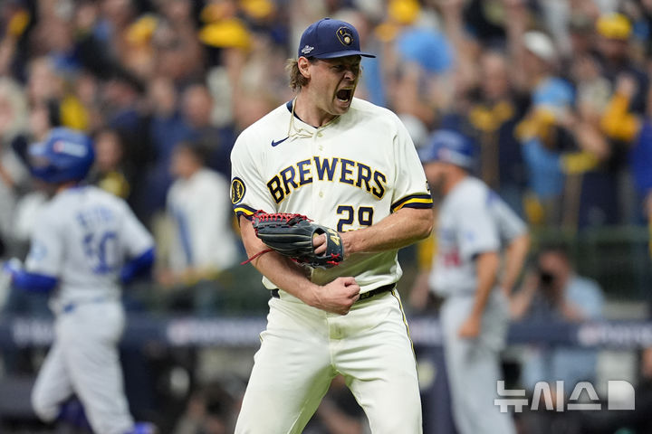NLCS 1차전 승리 포효하는 트레버 메길