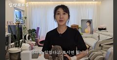 김세인, 前소속사 대표 만행 폭로…"유흥주점 호출·교제 강요까지"
