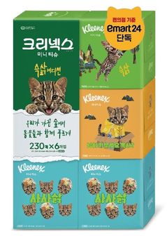 유한킴벌리 "크리넥스 슥삵에디션 이마트24 입점"
