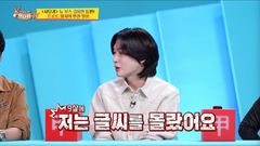김용빈 "9살 때까지 글 못 읽어, 노래에 빠져 살았다"