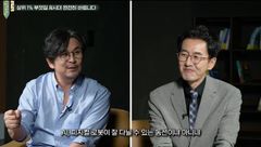 "로봇이 잘 다니는 집이 비싸진다"…AI 시대, 주택 가치 평가 기준 변화
