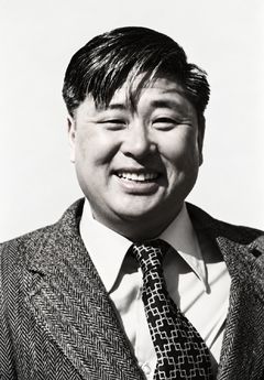 최종길 교수 사망 53주기…유족, 진실화해위에 진실규명 신청