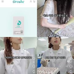 캔디 먹으면 임신성공?…난임부부 울리는 숏폼