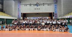 [옥천소식]대통령배 전국남녀중고배구대회 2년 연속 유치 등