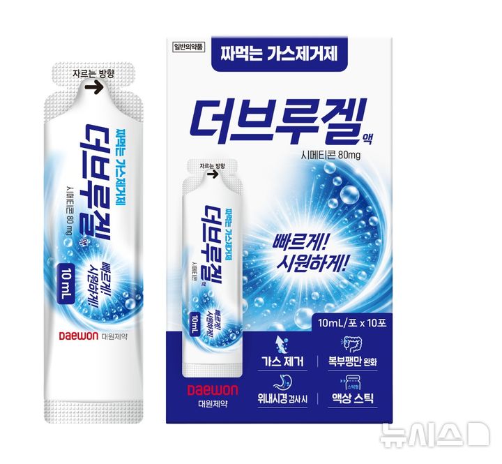 "물없이 드세요"…편의성에 승부 거는 제약사들