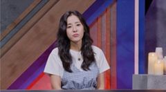 박은혜, 연예계 데뷔 꺼렸던 이유…"지금도 무대 공포증"